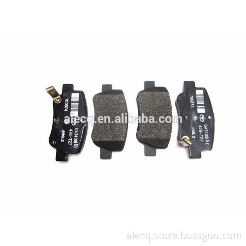 Brake pad for Toyota